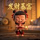 机器人竞赛是什么